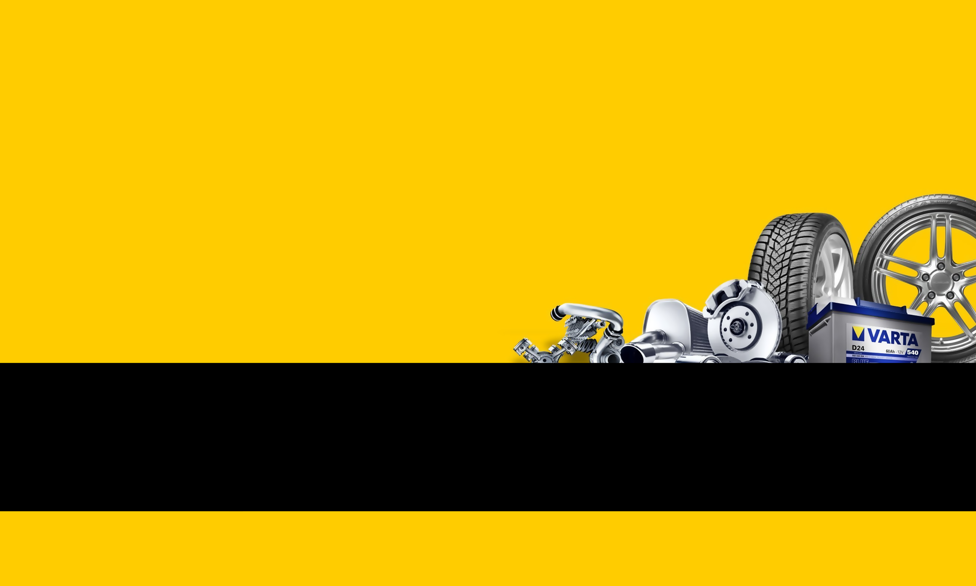 Магазин автозапчастей